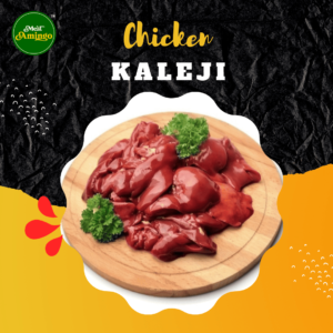 Chicken Kaleji (1kg)